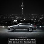 نمایندگی و تعمیرگاه هیوندای آسان موتور محسنیان در دیباجی - کد 214