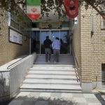 اداره آموزش و پرورش ناحیه ۳ قم