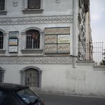 دکتر شایسته پراشی