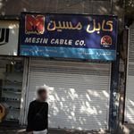کابل وبرق روشنایی