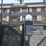 مجتمع مسکونی آرام