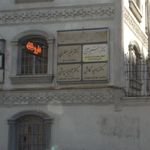 دکتر شایسته پراشی