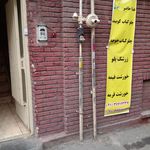 تهیه غذای خوب من