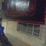 فاز 4