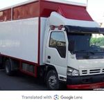 نریمان بگیان سیاب