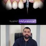 کلینیک فسدنت-دکتر کیوان علی پسندی