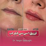 مرکز زیبایی و لیزر دکتر صباغی