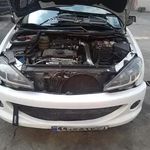 باطری سازی امین