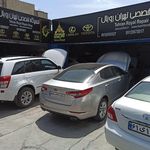 تعمیرگاه تهران رویال