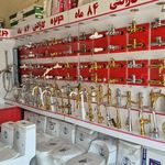 کاشی سرامیک مهدی
