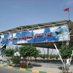 حسینیه شهدای مسجد ارک