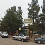 کارخانه کارتن سازی پرند پیشتاز