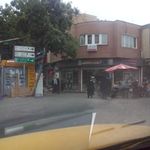 کفش شمس