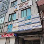 ساختمان شکوفه