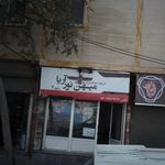 شرکت مسافربری میهن نورآریا