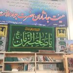 مسجد ال طاها