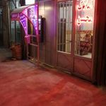 مشاور املاک محسن