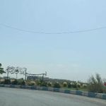 میدان بزرگ هفت باغ