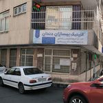 کلینیک شنوایی سنجی سروش