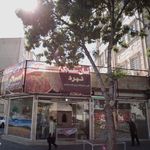 نانوایی سنگک