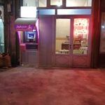 مشاور املاک محسن