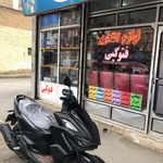 لوازم التحریر سینا اقای جباری
