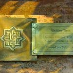 موزه هنرهای دینی امام علی(ع)