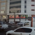 املاک بزرگ