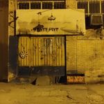 خدمات لاستیک حمید