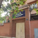 جشنواره مردمی فیلم عمار