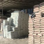 مصالح ساختمانی قائن نژاد