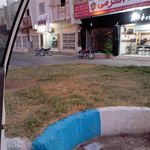 اپل موبایل خور