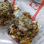 مسترویتامین