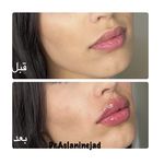 مطب پوست و زیبایی دکتر اصلانی نژاد