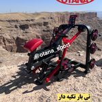 تولید دستگاه بدنسازی اوتانا اسپرت