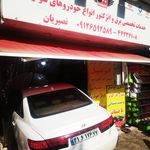 خدمات برق و انژکتور پاور