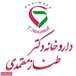 داروخانه دکتر طناز معتمدی