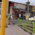 هایپر پروتئین کلاسیک