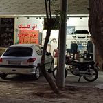 کلینک برق خودرو سلیمانی