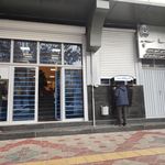 بانک مهر اقتصاد شعبه شهرستان میاندوآب