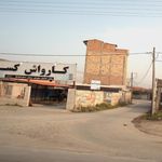 کارواش کسری