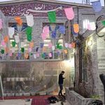 مسجد حسین ابن علی علیه السلام