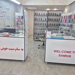 کامپیوتر سون ۷