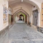 بازار نایین