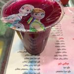 سی دا