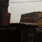 بیمارستان امیرالمومنین