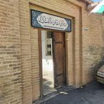 باغ موزه هفت تنان