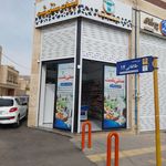 لبنیات داود خاتمی