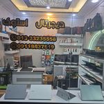 مرکز کامپیوتر وب گیل