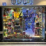 آرسی کلاب